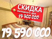 Продается 2-комнатная квартира 1-й Кожуховский проезд, 11
