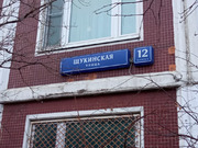 Продажа офиса, ул. Щукинская, 20238000 руб.