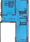 Краснознаменск, 2-х комнатная квартира, ул. Строителей д.12/3, 7600000 руб.