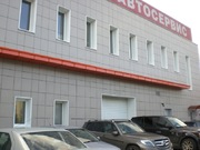 Продаётся бизнес-центр., 240000000 руб.