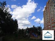 Свердловский, 3-х комнатная квартира, ул. Набережная д.17, 5900000 руб.