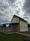 Продажа дома, Любаново, Наро-Фоминский район, ул. Заречная, 14199000 руб.