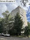 Мытищи, 3-х комнатная квартира, ул. Летная д.30к3, 7500000 руб.
