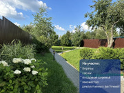 Продается дом в д. Ходаево, рядом с г. Чехов, 8900000 руб.