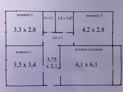 Малаховка, 4-х комнатная квартира, Быковское шоссе д.55/1, 6000000 руб.