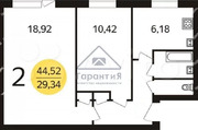 Москва, 2-х комнатная квартира, ул. Фестивальная д.65, 8200000 руб.