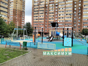 Домодедово, 2-х комнатная квартира, Лунная д.9, 9000000 руб.