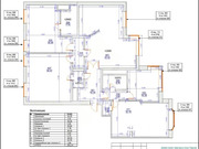 Москва, 4-х комнатная квартира, ул. Авиационная д.79Б, 99900000 руб.