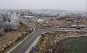 Продажа торгового помещения, Озеры, Озерский район, 1, 120000000 руб.