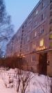 Яхрома, 2-х комнатная квартира, ул. Большевистская д.22, 2150000 руб.