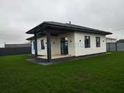 Продажа дома, Домодедово, Домодедово г. о., 158, 11000000 руб.