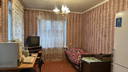 Раменский р-н, д. Донино ул. Новая, 9200000 руб.
