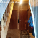 Дом 95,6 м2 на участке 11,8 сот., 4500000 руб.