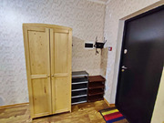 Москва, 3-х комнатная квартира, ул. Народного Ополчения д.3, 18000000 руб.