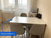 Чехов, 2-х комнатная квартира, ул. Земская д.16, 8990000 руб.