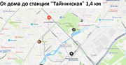 Продаю комнату 71.2/18.7м ул. Мира, 9, Мытищи, Московская область, ..., 3400000 руб.
