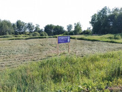 Участок 7 сот. (ИЖС) деревня Kлимoвкa, 2500000 руб.