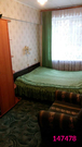 Москва, 3-х комнатная квартира, ул. Зарайская д.64, 40000 руб.