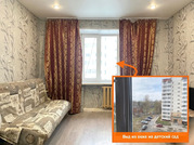 Продается комната г.Чехов, Гагарина, 102., 1499000 руб.