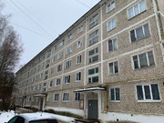 Рыбное, 3-х комнатная квартира,  д.11, 3 700 000 руб.