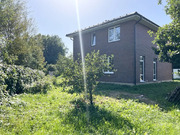 Продаю кирпичный дом 163,3 кв. м, 18750000 руб.