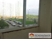 Балашиха, 3-х комнатная квартира, ул. Майкла Лунна д.5, 4850000 руб.