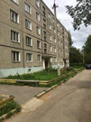 Дмитров, 3-х комнатная квартира, ул. Космонавтов д.35, 3299000 руб.