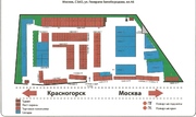 Продажа - Торгово-складской комплекс м. Митино, 270000000 руб.