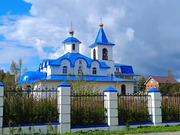 8,2 сотки в д. Новая, 3000000 руб.