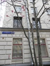 Москва, 1-но комнатная квартира, ул. Расплетина д.2, 3500000 руб.