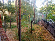 Рублево-Успенское ш. 8км. Охр кп нпиз «Барвиха» участок 30 соток ИЖС., 274334700 руб.