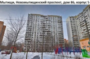 Мытищи, 2-х комнатная квартира, Новомытищинский пр-кт. д.86к5, 9300000 руб.