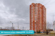 Чехов, 3-х комнатная квартира, ул. Земская д.18, 11250000 руб.