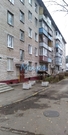 Малаховка, 2-х комнатная квартира, ул. Дачная д.7, 3100000 руб.