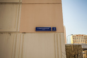 Москва, 2-х комнатная квартира, ул. Марфинская Б. д.1 к2, 11500000 руб.