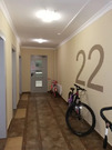 Москва, 3-х комнатная квартира, ул. Очаковская Б. д.3, 20500000 руб.
