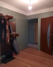 Серпухов, 3-х комнатная квартира, ул. Красный Текстильщик д.10, 2900000 руб.