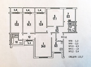 Москва, 6-ти комнатная квартира, ул. Героев-Панфиловцев д.1, 30000000 руб.