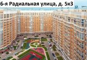 Продажа машиноместа, 1000000 руб.