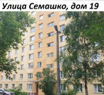 Мытищи, 2-х комнатная квартира, ул. Семашко д.19, 9000000 руб.