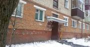 Наро-Фоминск, 1-но комнатная квартира, ул. Ленина д.31, 2700000 руб.