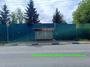 110 кв.м. на участке 6 соток в 15 минутах езды от г. Солнечногорск, 13500000 руб.