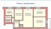 Истра, 18-ти комнатная квартира, Чеховский пер. д.5, 4300000 руб.