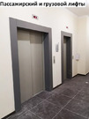 Лайково, 2-х комнатная квартира, Красногорское ш. д.70, 5500000 руб.