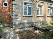 Продажа дома, Раменское, Раменский район, ул. Трудовая, 8700000 руб.