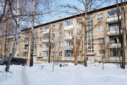 Дубна, 1-но комнатная квартира, ул. Блохинцева д.11, 2500000 руб.