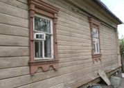 Продается дом, 4100000 руб.