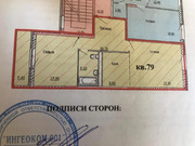 Химки, 2-х комнатная квартира, Озёрная д.2, 7290000 руб.