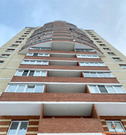 Домодедово, 3-х комнатная квартира, улица Кирова д.11, к.1, 14600000 руб.