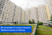 Чехов, 1-но комнатная квартира, ул. Земская д.6, 5160000 руб.